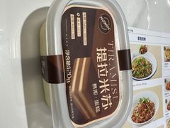 -MAKY米旗(三好旗舰店)