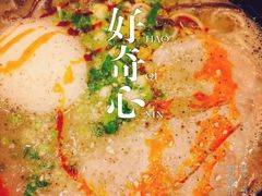 -博多一幸舍(侨福芳草地购物中心店)