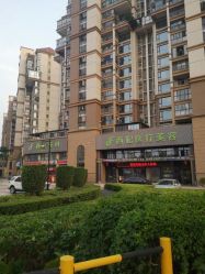 -东莞西妃整形美容医院