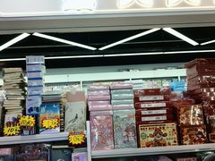 -百荣世贸商城