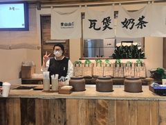 -李山山茶事(景枫店)