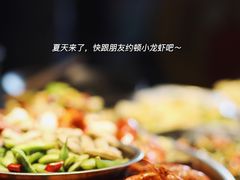 -王红军龙虾(新民路店)