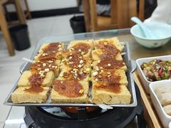 -鲁南仔·滕州炒鸡(经三路店)