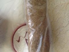 -韩国利尔面包(桂林路店)