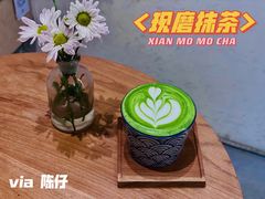 -素咫咖啡CLIFEROSE(新安店)