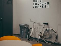 -dotcom coffee古点咖啡(致真大厦店)