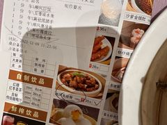 -顺风海鲜港(长寿路店)
