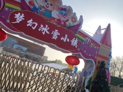 -万达广场(北京槐房店)