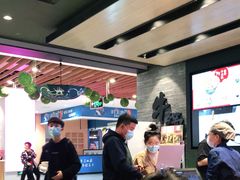 大堂-吉野家(红博中央公园店)