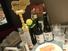 -拉蒂娜·巴西牛排馆 Latina·Brazilian Steakhouse(王府井喜悦店)