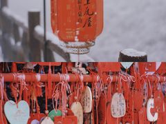 -瓦屋山景区
