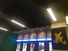 -七爷清汤腩·港式餐厅(金狮广场店)