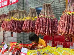 大堂-皇上皇(北京路店)