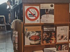 -Cafe del Volcan(永康路店)