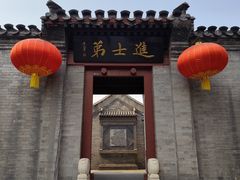 -李叔同故居纪念馆