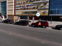 -高新活力汇Vitality