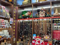 -牌坊街福源阁
