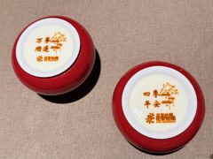 -花家怡园(四合院总店)