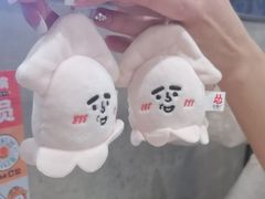 -怂火锅厂(海口国贸店)