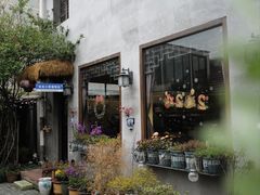 -小草屋轰趴馆别墅派对新场团建家庭聚会