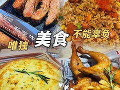 -卡朋西餐(悦汇城店)