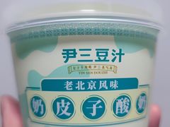 -尹三豆汁(前门旗舰店)