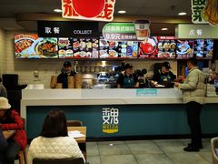 -魏家凉皮(协和店)