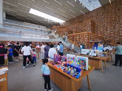 -朵云书院(滴水湖店)