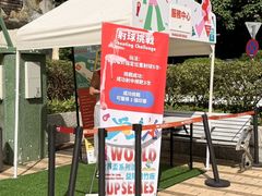 -官也街