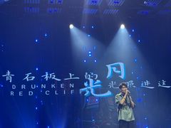 -MOSSO·Liveshow(M3香港广场店)