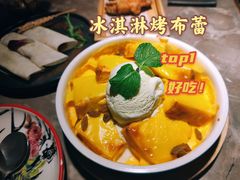 -新白鹿餐厅(金鹰新街口店)