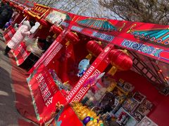 -北京世界公园