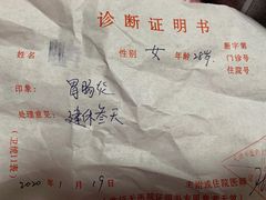 -PIZZA BIANCA(万象城店)