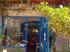 Anne猫窝咖啡屋-Anne猫窝咖啡屋