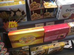 -综合保税区进口商品直销中心(新百店)