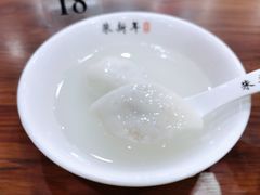 -朱新年·苏式汤团·面点(北寺塔店)
