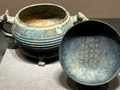 -湖北省博物馆