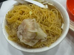 -麦文记面家(佐敦店)