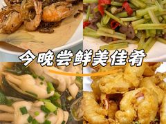 -徐记私厨(半淞园路店)