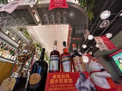 -BOTTEGA意库(中骏世界城店)