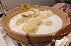 Signature Durian Chicken Pot