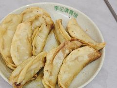 -李记清真馆(打钉巷店)
