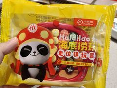 -海底捞火锅(团结桥店)