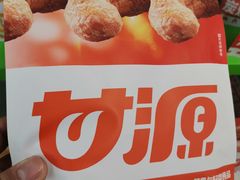 -维客超市(胶南店)