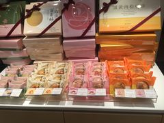 -好利来(东直门银座店)
