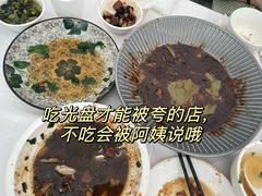 -春餐厅