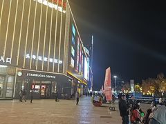 -宝业东城广场(东二环路店)