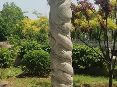 -北京西山国家森林公园