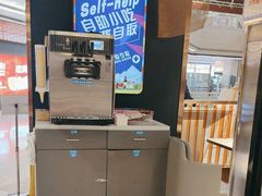 -三江源活鱼现烤(维多利摩尔城店)