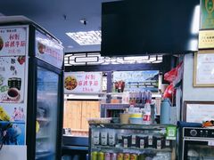 -清真蒋有记(老门东店)